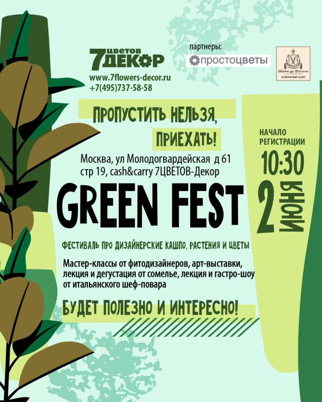 Green Fest