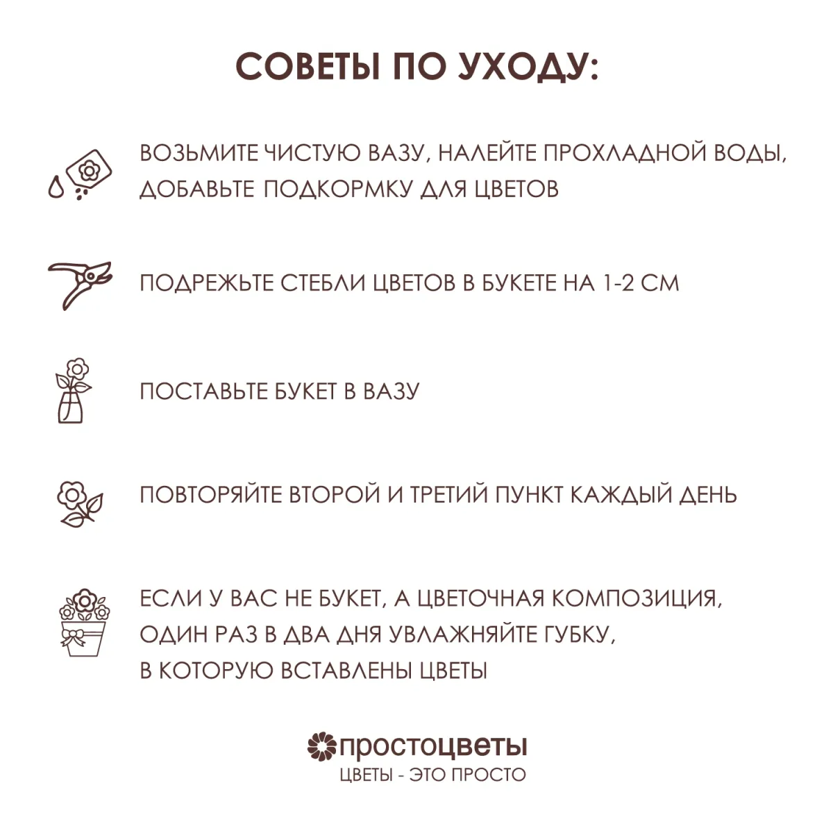Флористический букет GPT "Розовая симфония М"_6