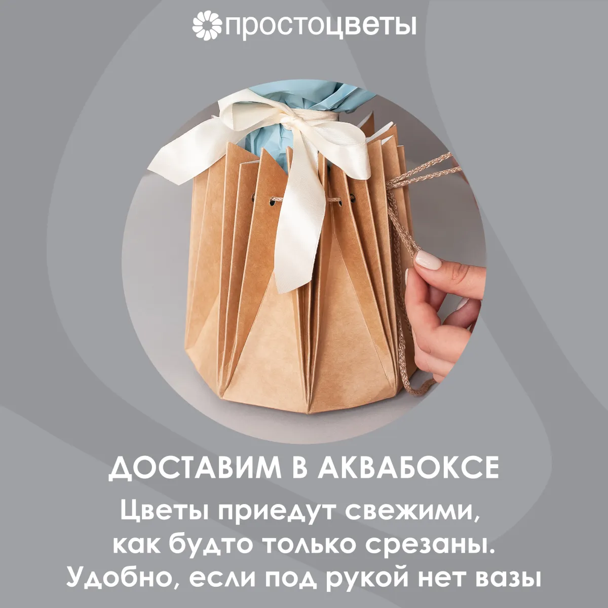 Я_2