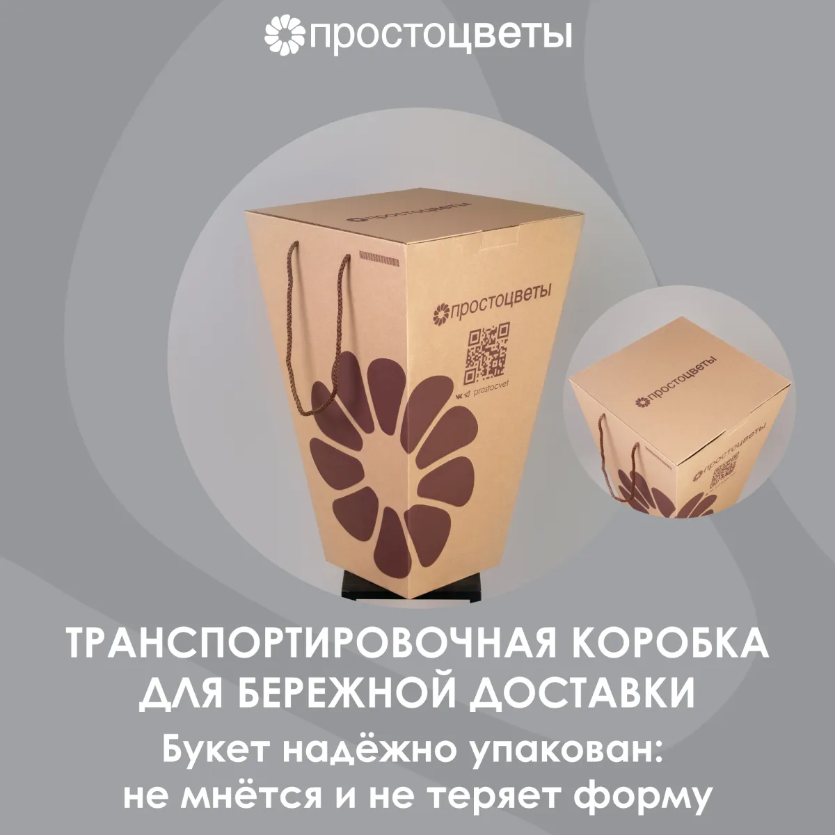 Букет Роза "Оранж Вейв"_4